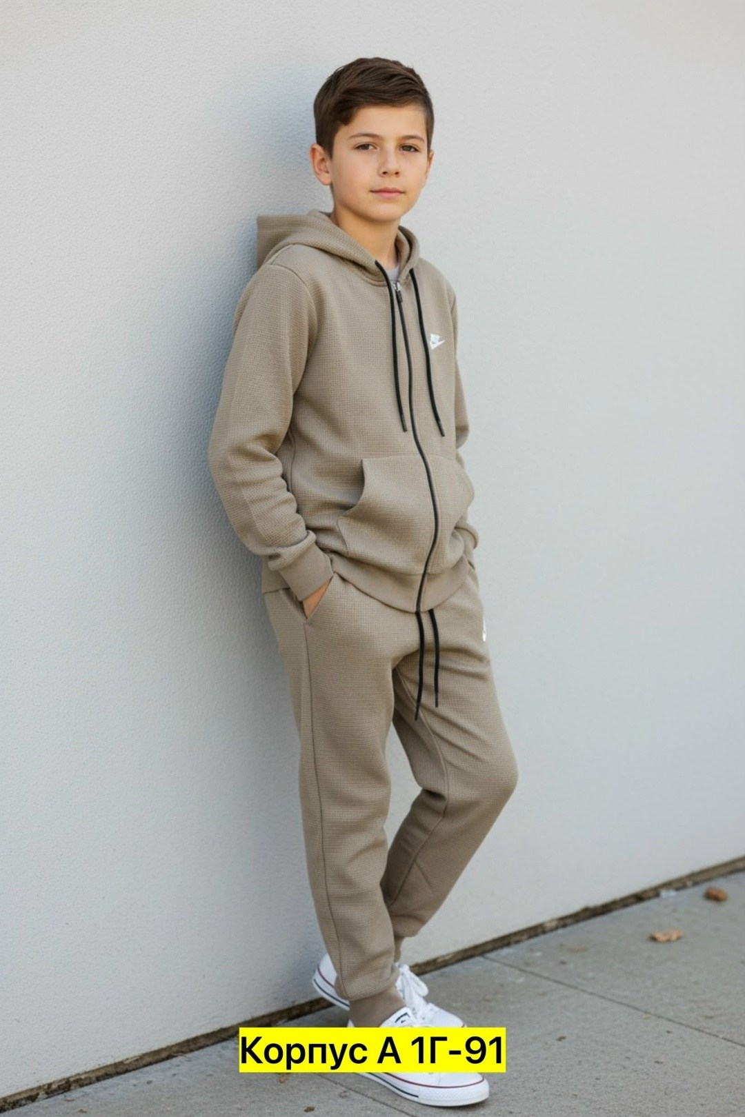 костюм спортивный детский утепленный с начесом,костюм спортивный,детские спортивные костюмы,костюм спортивный детский,костюм спортивный для мальчика