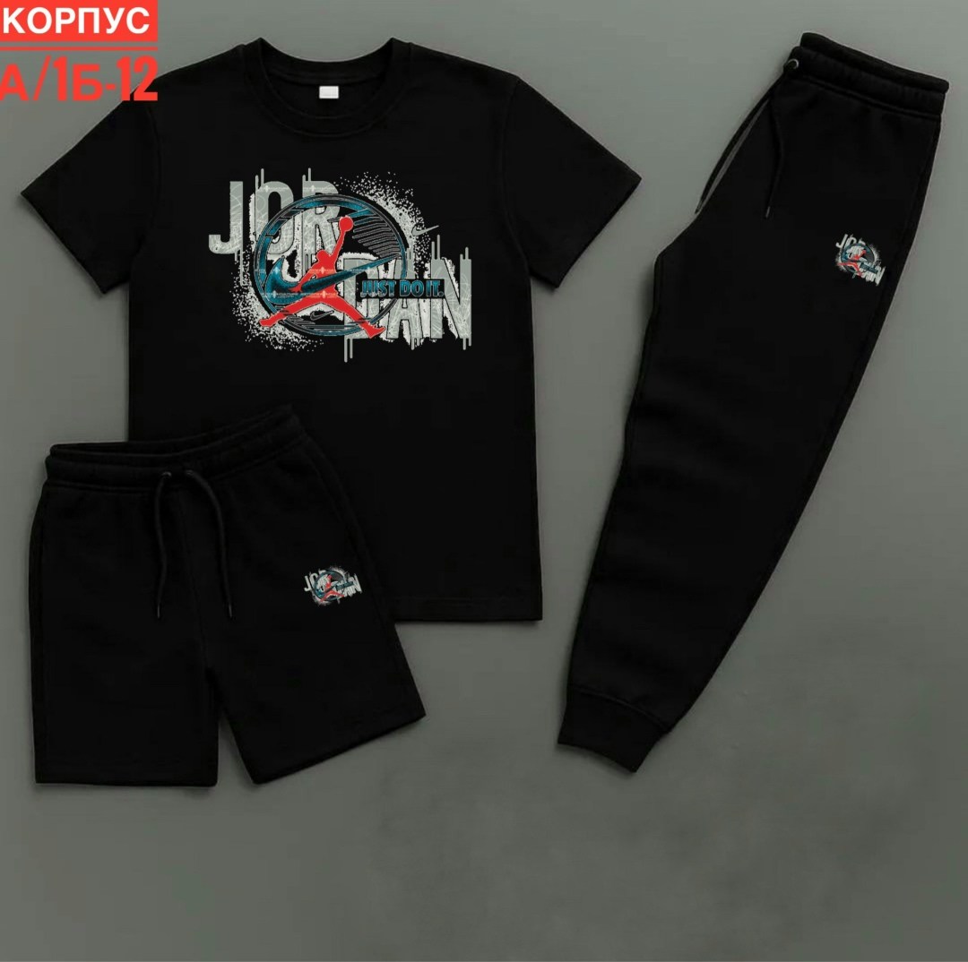 футболки комплект,костюм для мужчин,одежда комплект,костюм спортивный мужской