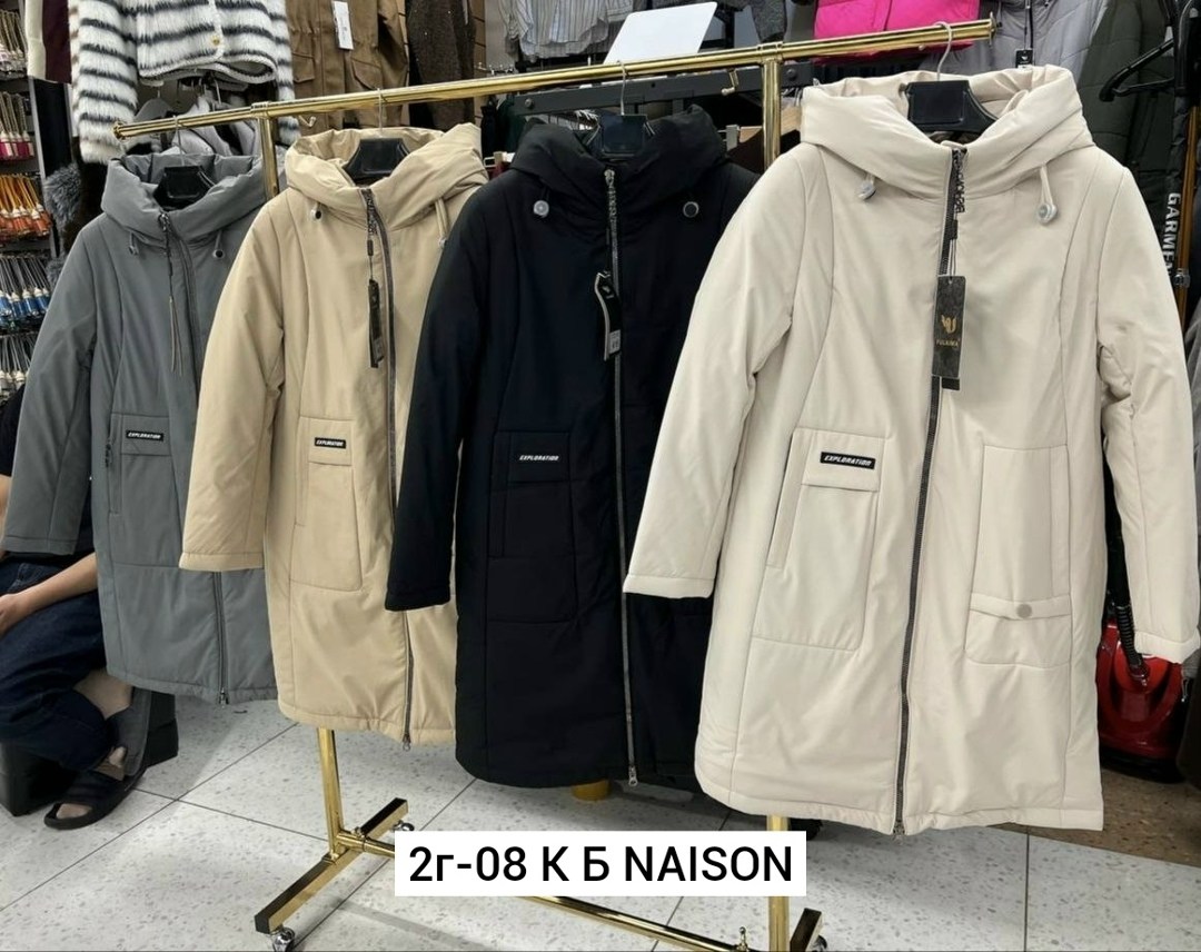 женская зимняя куртка,куртка удлиненная,куртка женская,зимняя куртка,зимние куртки 2026