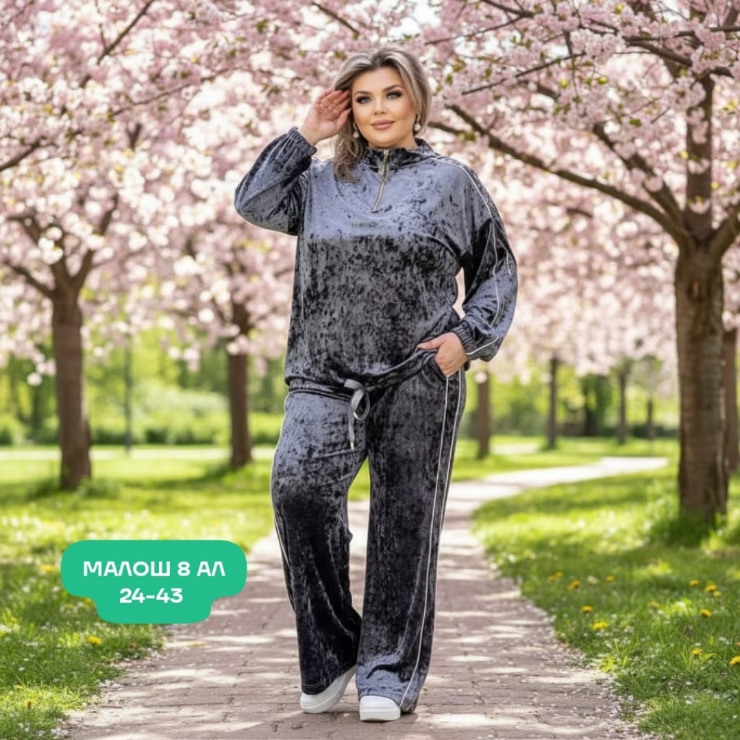 велюровый спортивный костюм больших размеров,велюровый костюм больших размеров ltmoda,велюровый костюм,костюм на полных велюровый спортивный арт. 11631734,женский костюм двойка ткань велюр