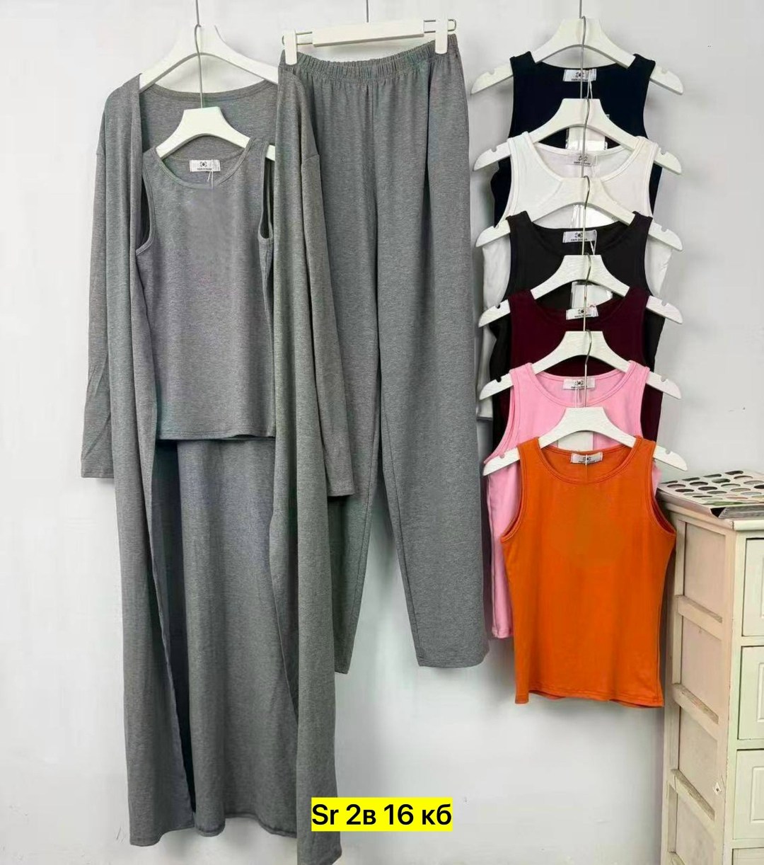 костюм тройка женский,пижама для женщин,женский костюм,пижама комплект,комплект женской пижамы