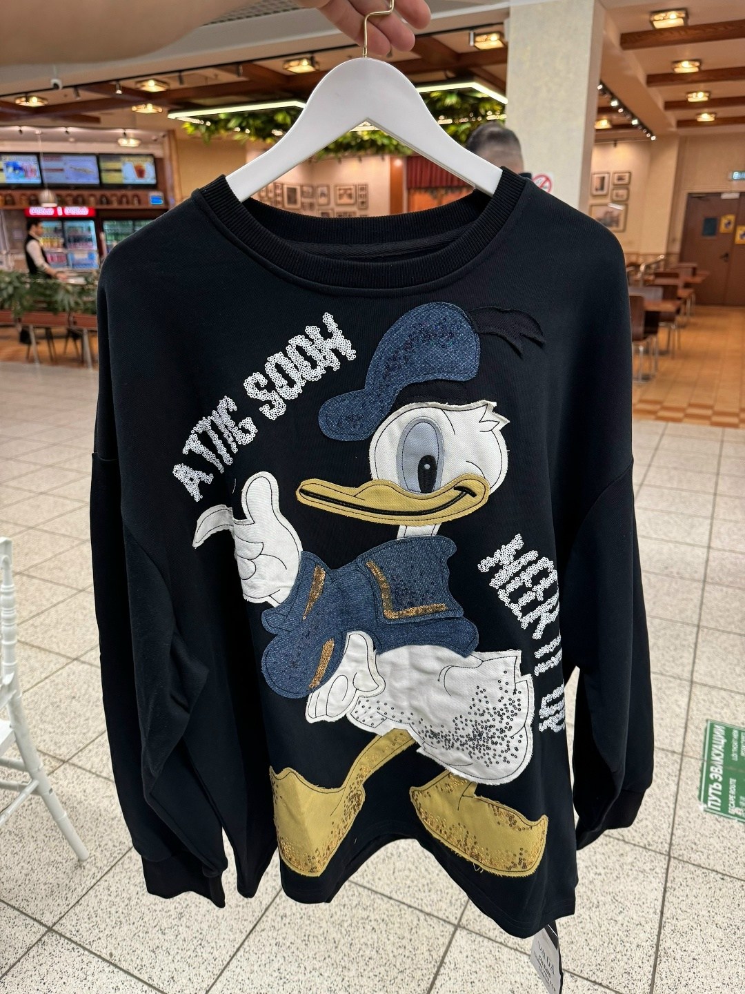 женская кофта,свитшот,свитшот женский,кофта кардиган,свитшот на флис