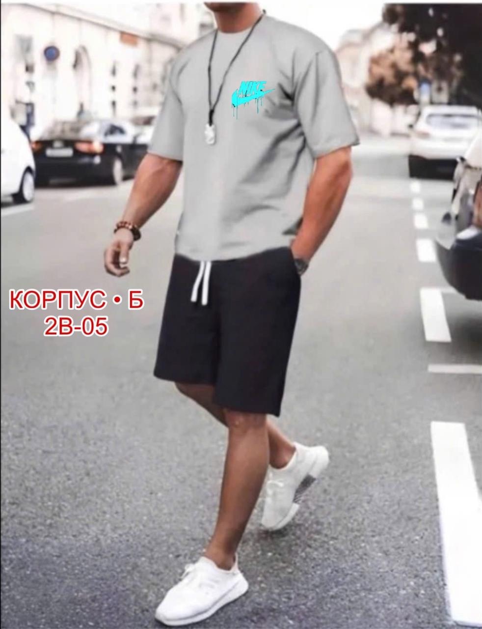 костюм спортивный мужской,мужской повседневный спортивный костюм,спортивный костюм мужской летний,спортивные костюм мужские с шортами,костюм с шортами и футболкой спортивный летний