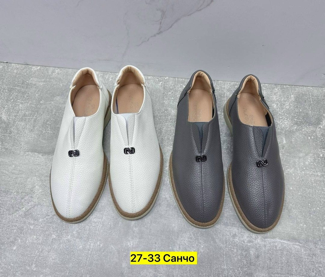 ,loro piana  мужская,лоферы loro piana,лоферы мужские loro piana, мужская