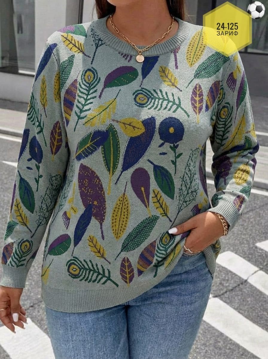 женская кофта,кофта женская свитер,свитера женские,джемпер женский кофта,кофта