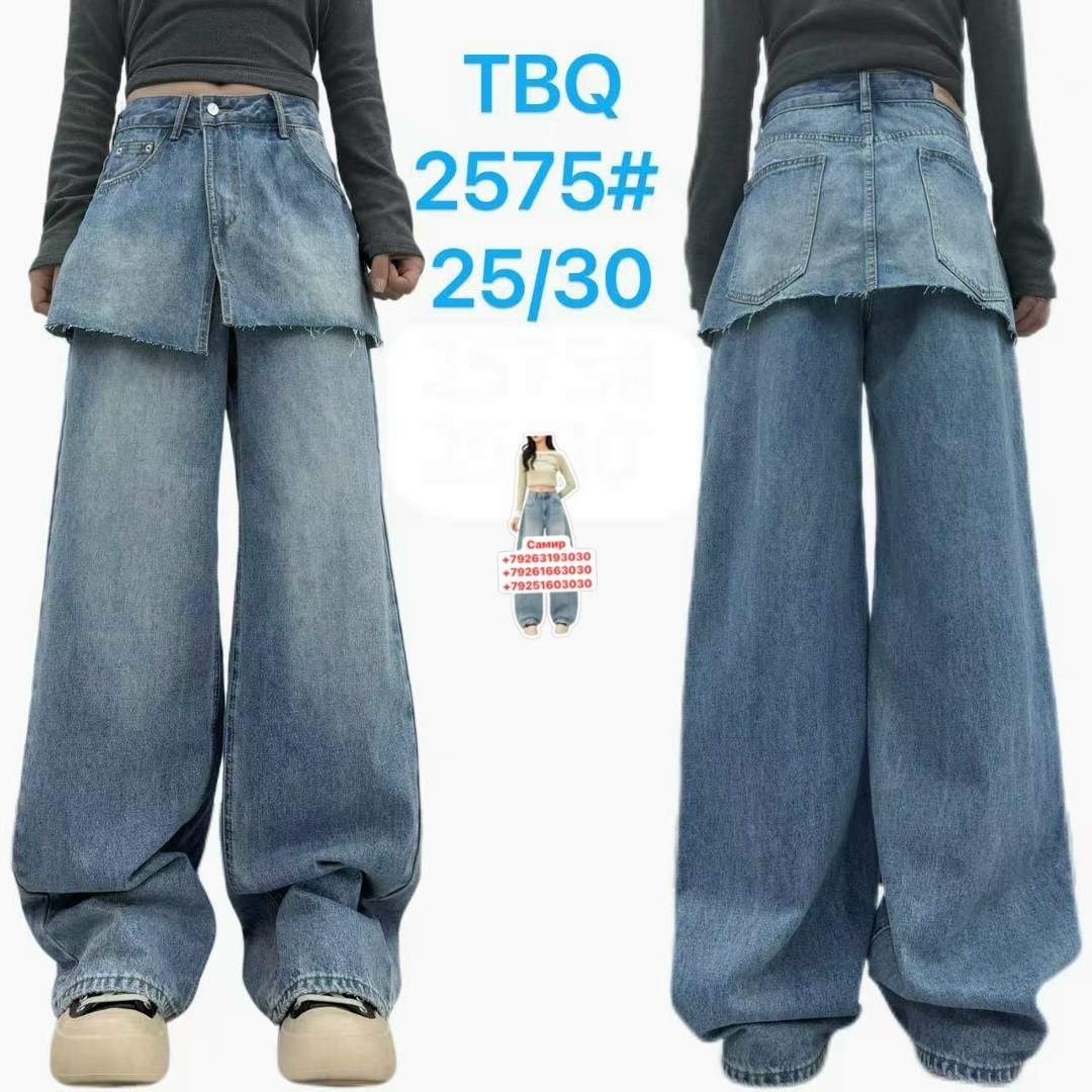 женские джинсы,джинсы,джинсы брюки,модные джинсы,джинсы широкие