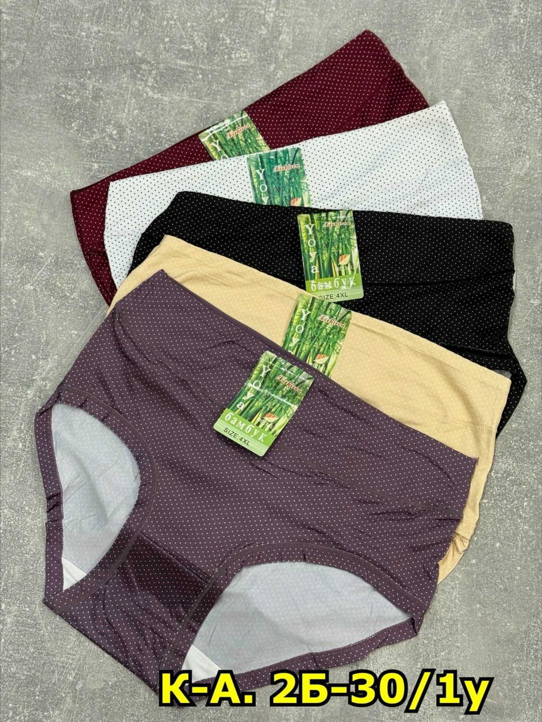 трусы женски,трусы для женщин,трусы женские 5 шт,трусы женские хлопок,женская трусы