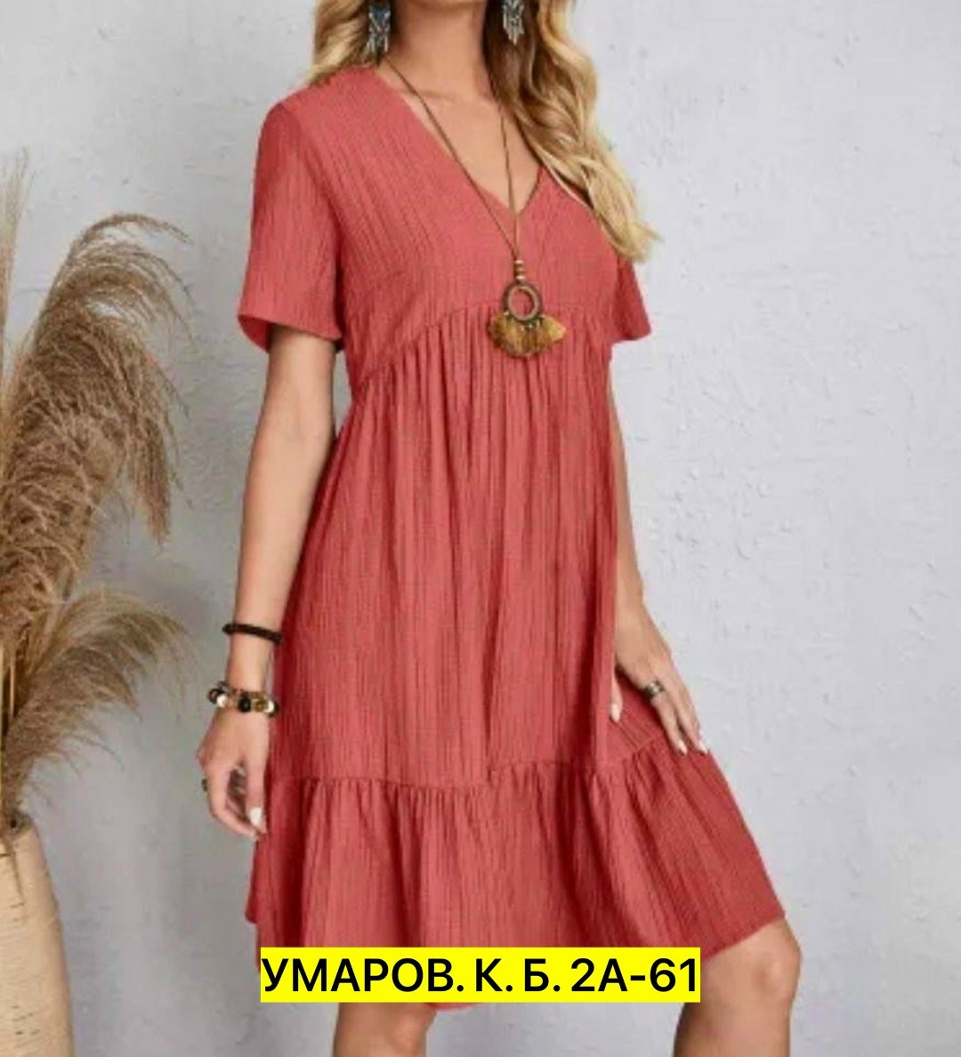 платье свободное летнее,платье летнее женское,женское платье летнее повседневное,летнее платье,платье женское