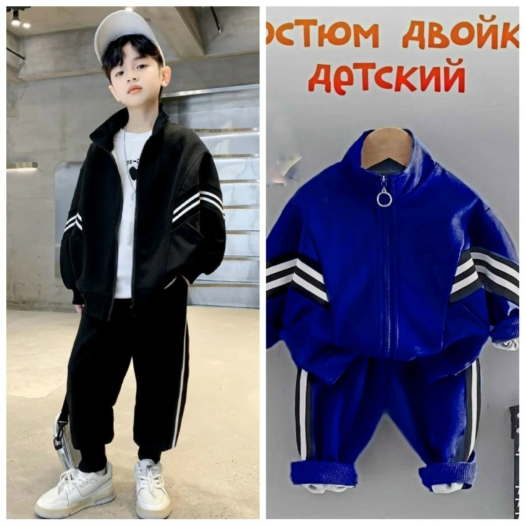 детский костюм,костюм спортивный детский на молнии,детский спортивный костюм для мальчика,cпортивный костюм для мальчика,cпортивный костюм для подростка детский