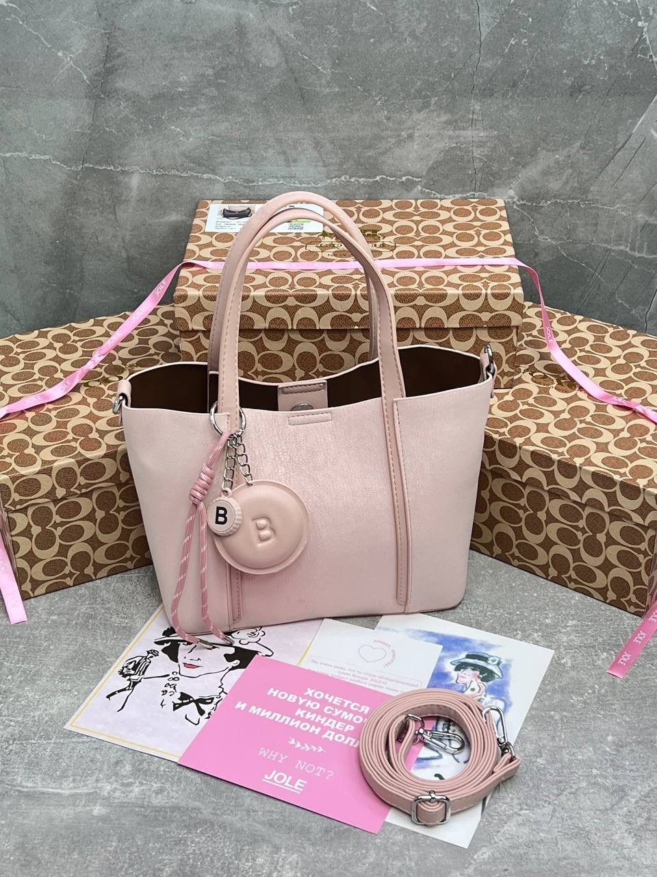 женская сумка,сумка,сумка женские сумки,модная сумка,сумка жен