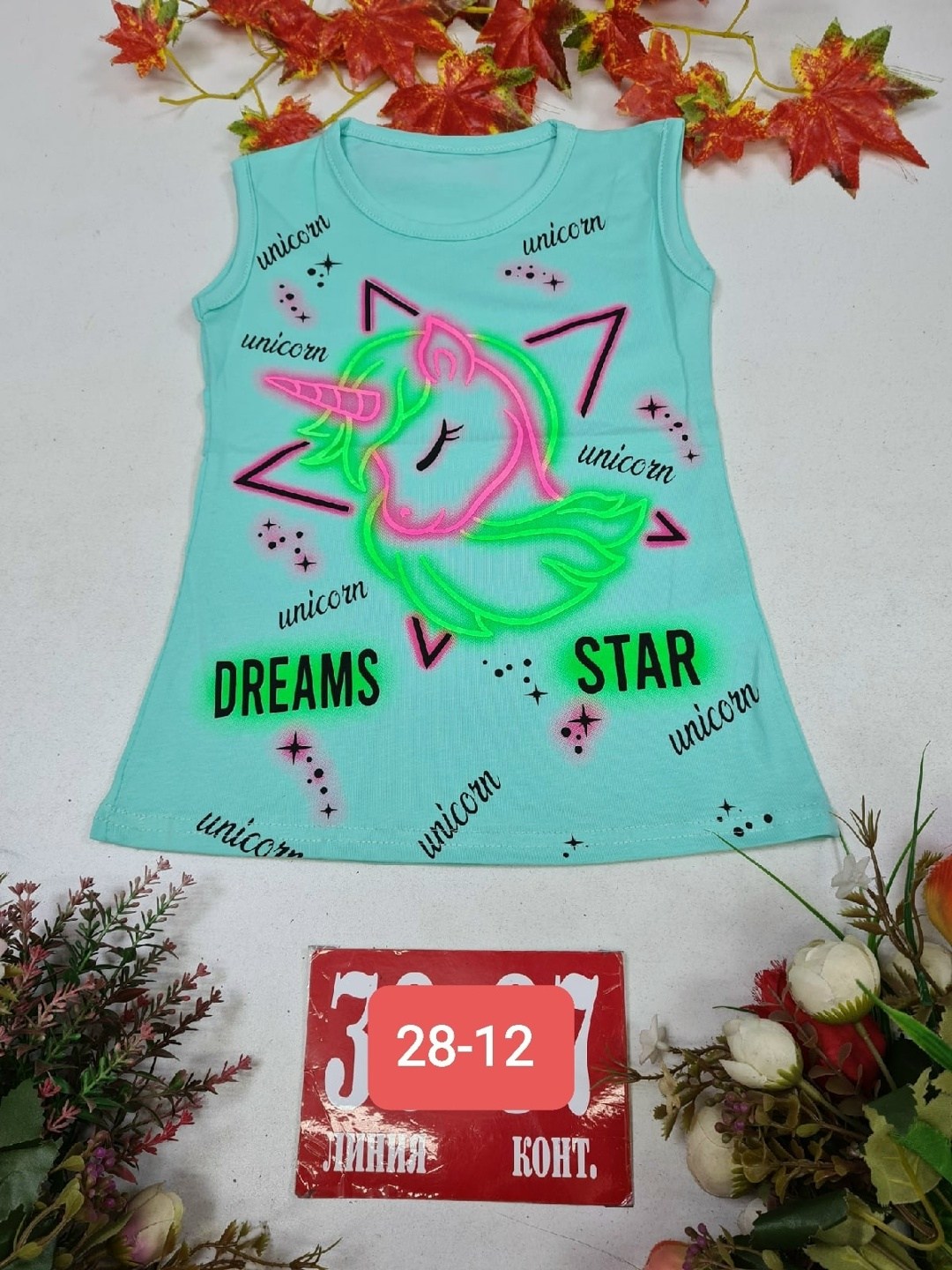 туника для девочек,туника детская,маечка для девочки,майка для девочек,детские платья для девочек