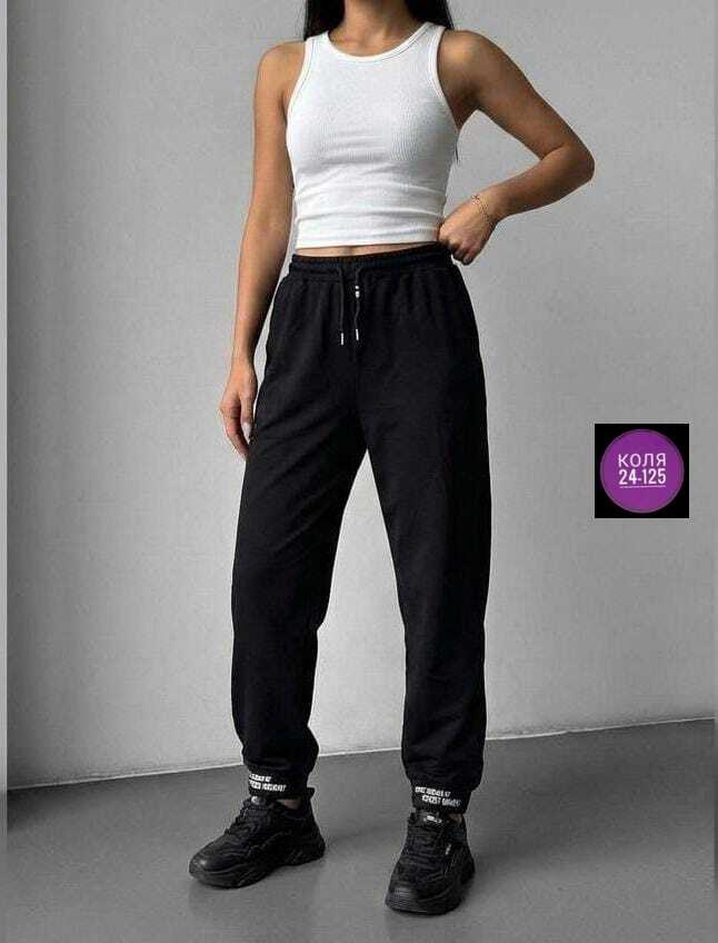женские спортивные брюки джоггеры,женские спортивные штаны,штаны женские,брюки спортивные,джоггеры женские