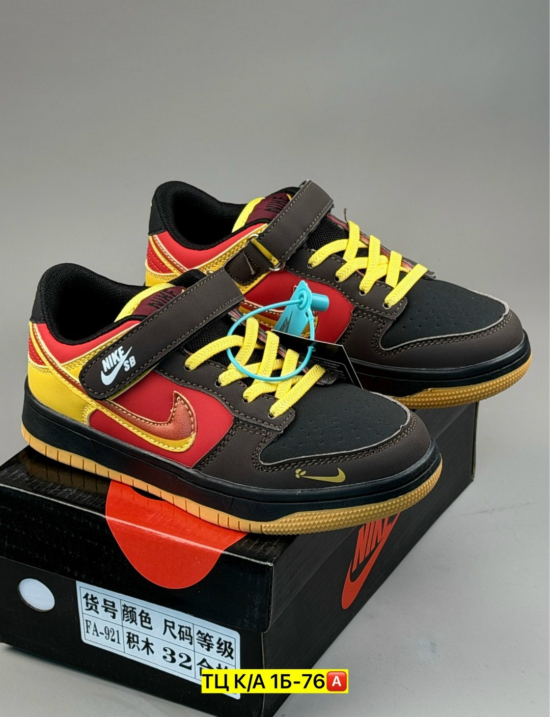 кроссовки для мальчика,детские кроссовки,кроссовки, детская, кроссовки