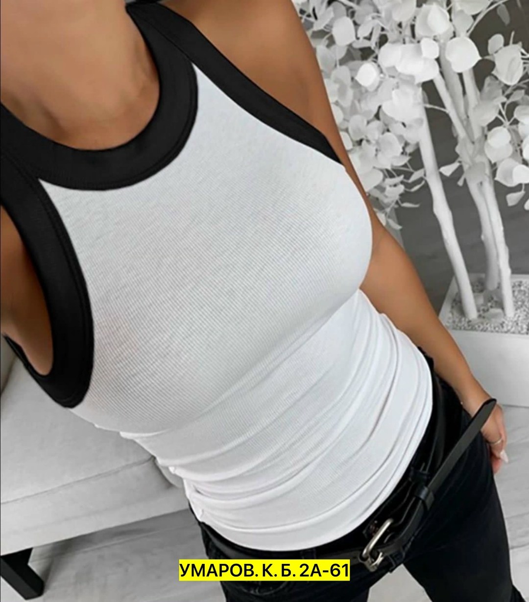 женская базовая майка из кашкорсе happyfox,женская базовая майка,женская базовая майка из кашкорсе happy fox,женская базовая майка из кашкорсе happyfoxhf55123,женская майка