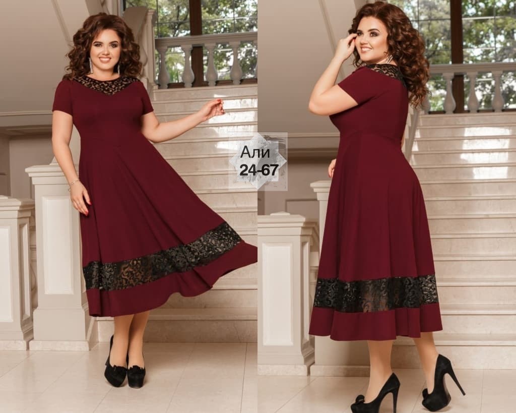 платье большие размеры,нарядное платье,платье больших размеров,бордовое платье,женское платье больших размеров