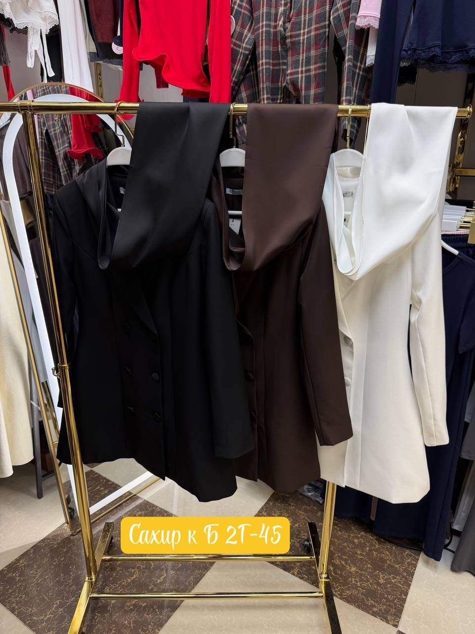 пиджак пальто женское,костюм пиджак,пальто женские,пиджак женский,пиджак пальто