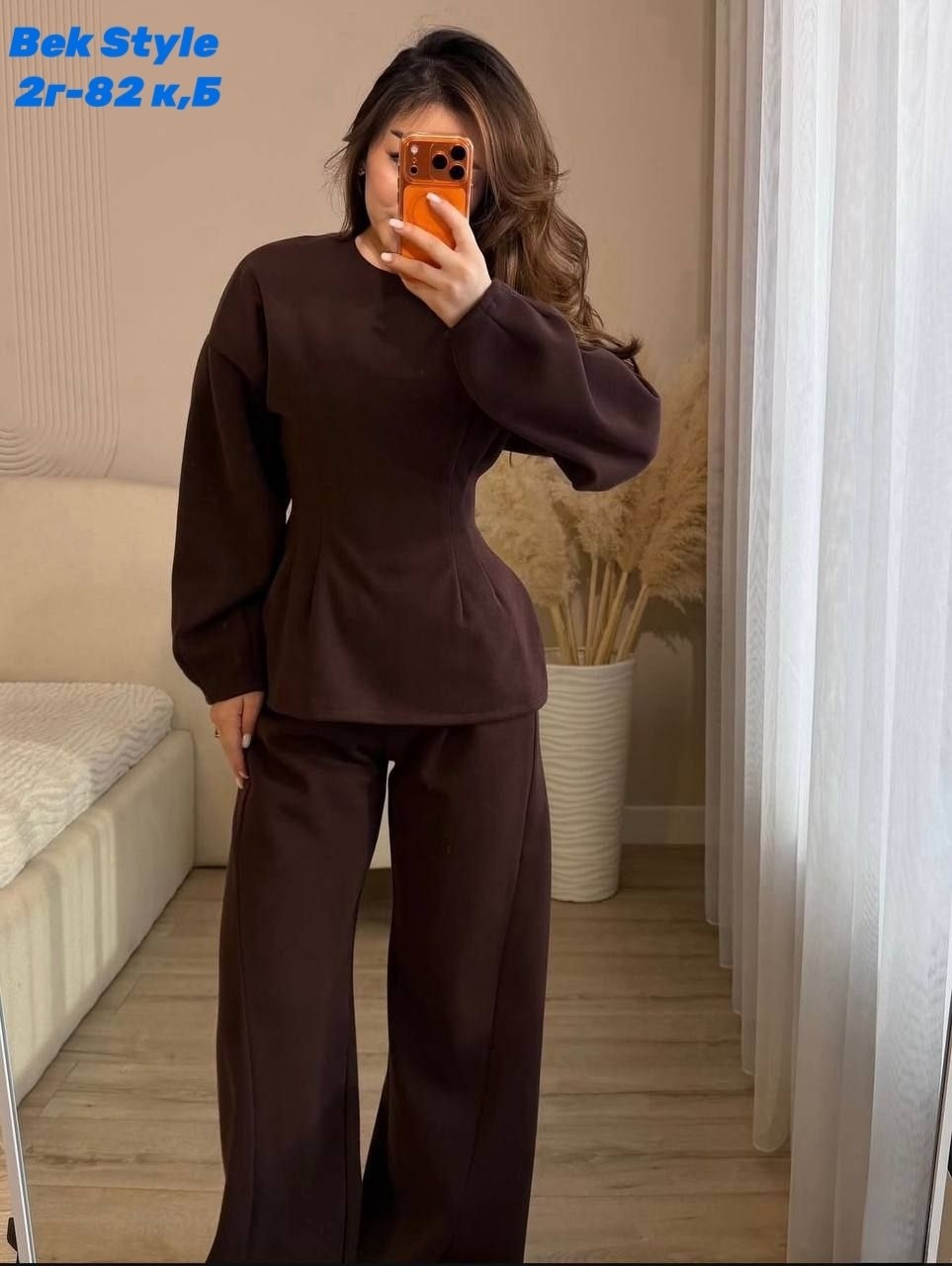 женский трикотажный костюм,костюм брючный,трикотажный костюм,трикотажный брючный женский костюм,женский костюм