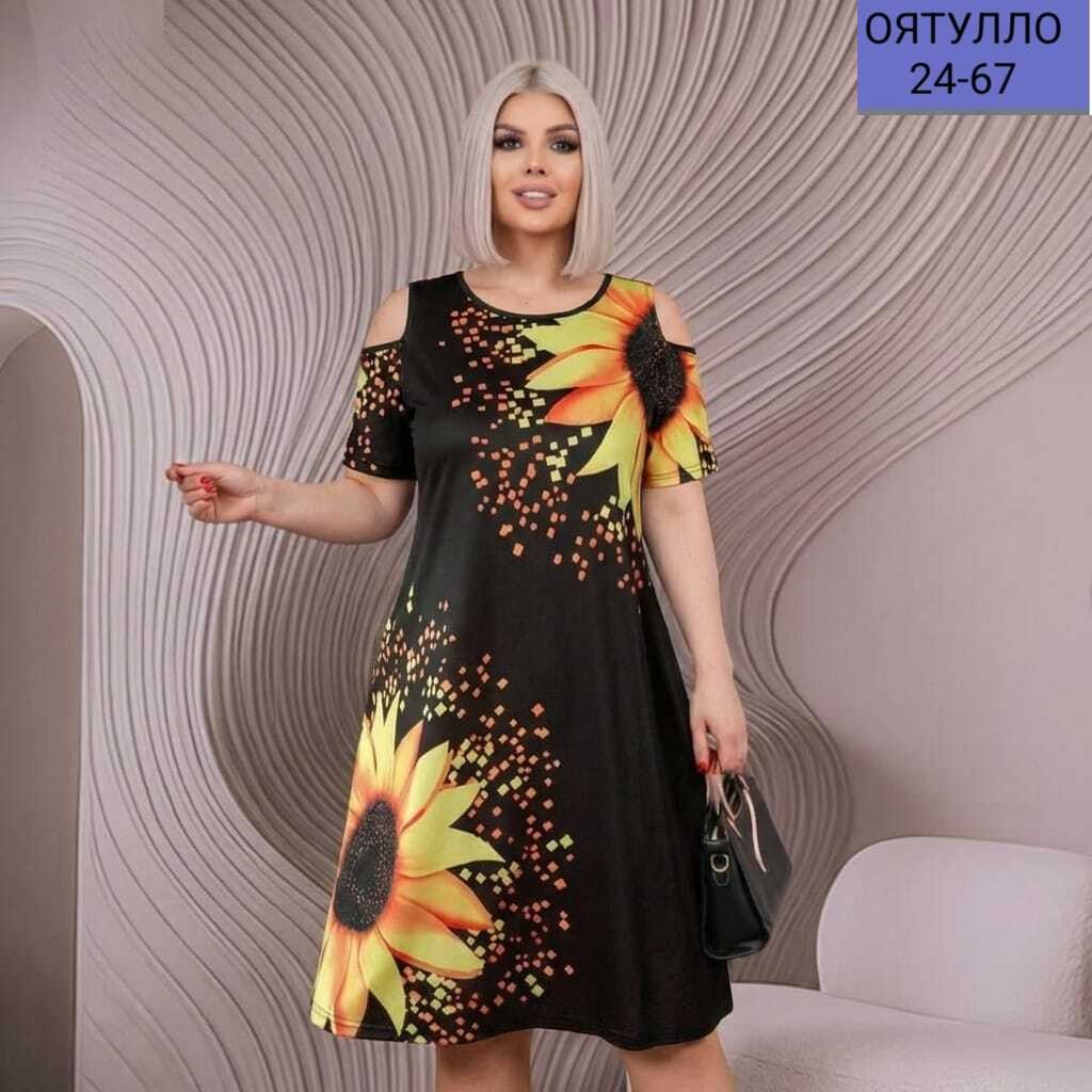 женское платье,платье идеальное,платье,платье летнее женское,платье летнее
