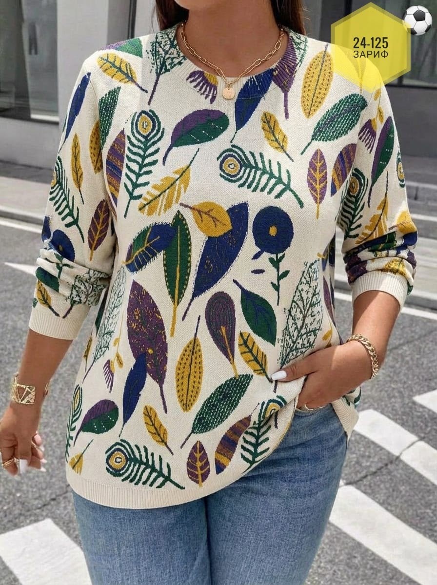 женская кофта,кофта женская свитер,свитера женские,джемпер женский кофта,кофта