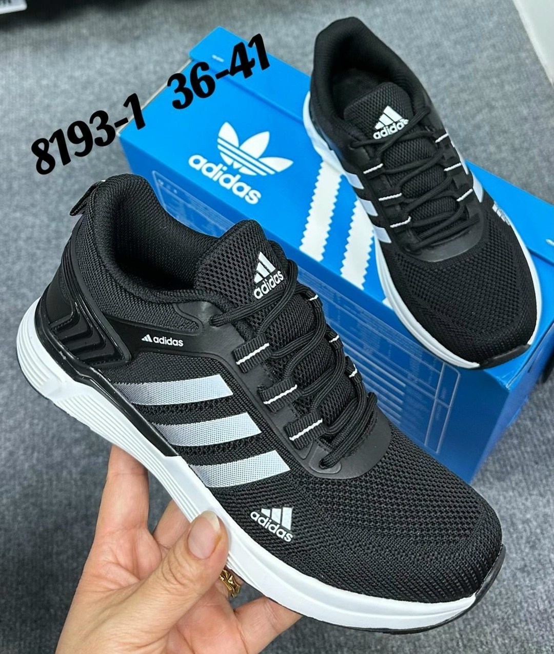 кроссовки мужские adidas,кроссовки adidas,кроссовки мужские адидас,кроссовки оптом,женские кроссовки