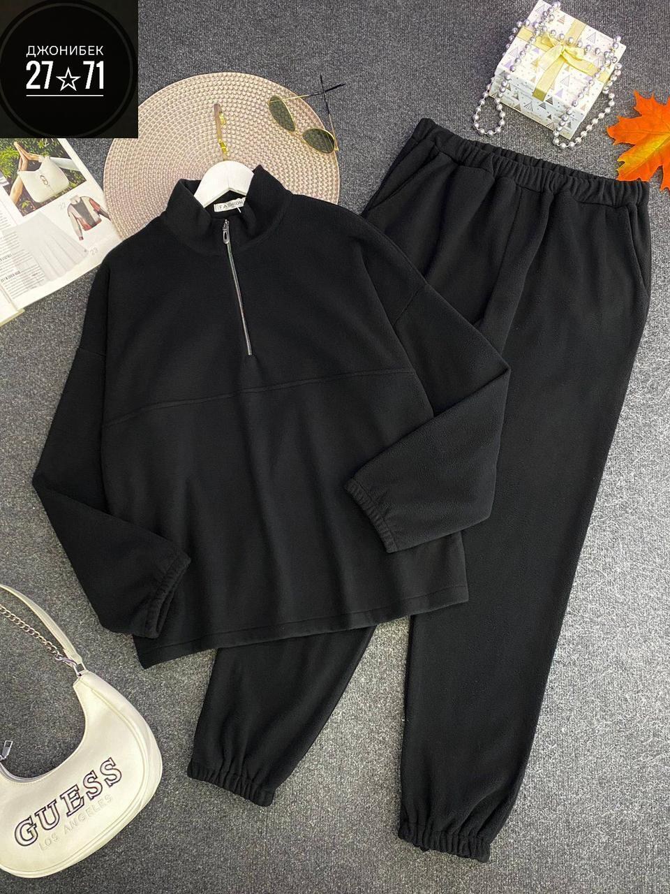cпортивный костюм женский теплый на флисе,костюм на флисе,спортивный костюм из флиса,флисовые костюмы,cпортивный костюм женский теплый