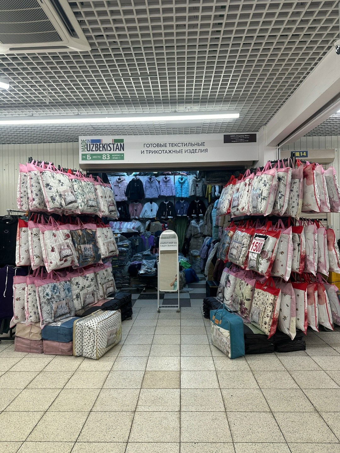 , для дома,домашний ,постельные принадлежности,bedding shop
