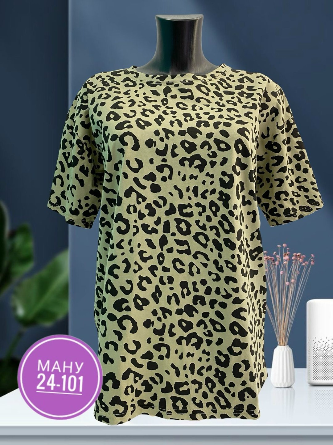 футболки женские больших размеров,футболки женская,футболка женская 6506 "леопард",футболки женская оверсайз,футболки больших размеров