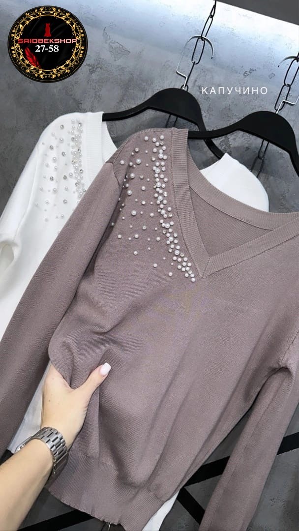 кофточка с отделкой из жемчужин,кофта женская с стразами,женская кофта с бусинами,кофта женская трикотажная с бусинами,кофта нарядная со стразами