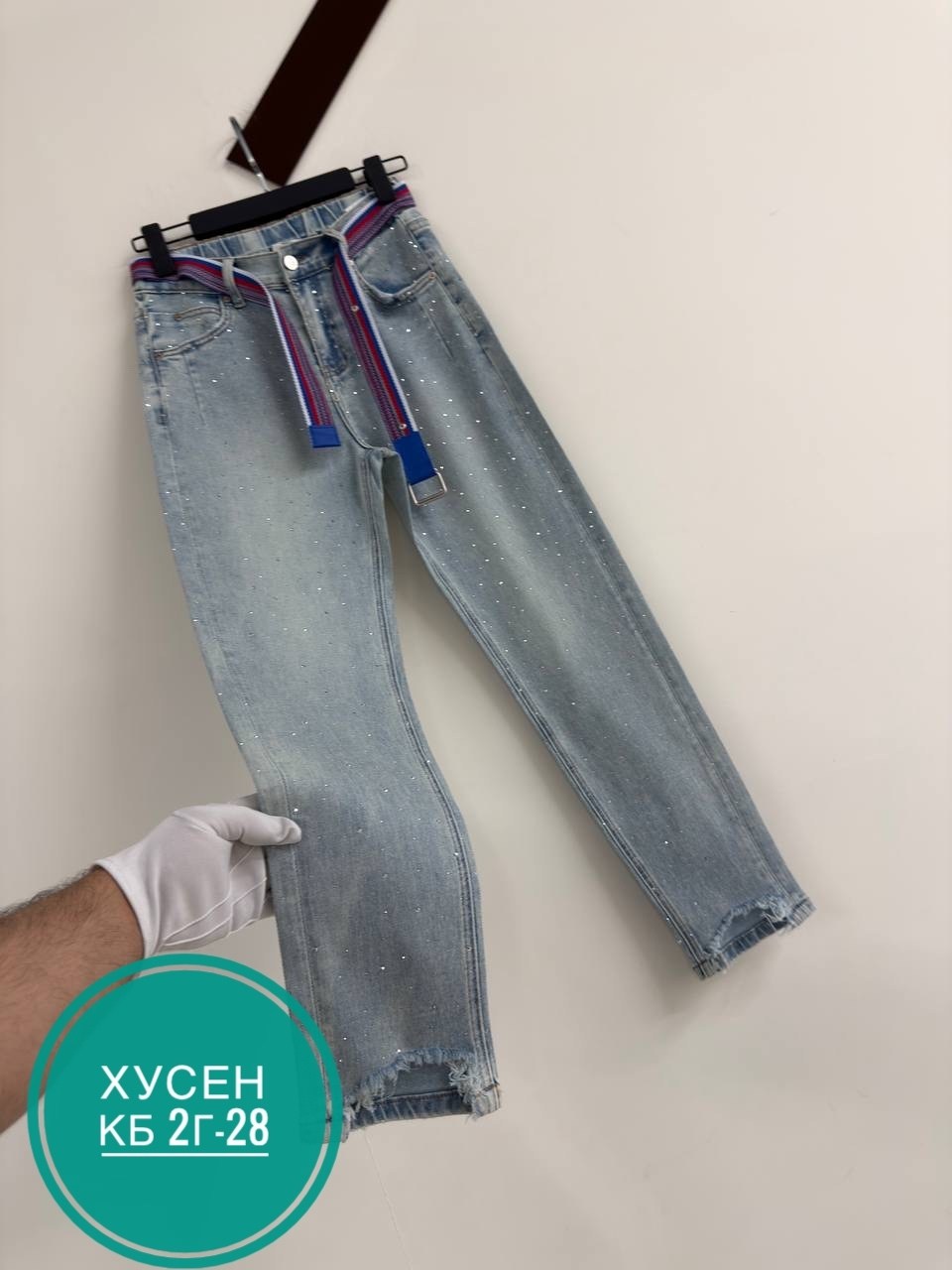 женские джинсы,джинсы,джинсы брюки,модные джинсы,стильные джинсы