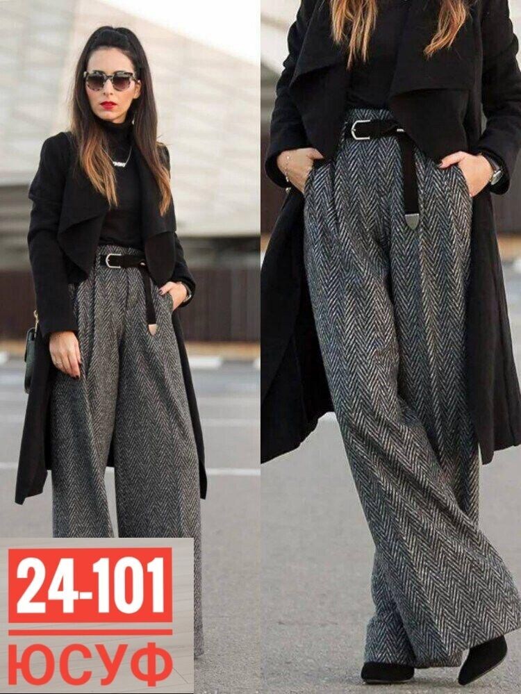 брюки палаццо,образ с брюками палаццо,верхняя одежда с брюками палаццо,серые брюки палаццо,модные брюки палаццо