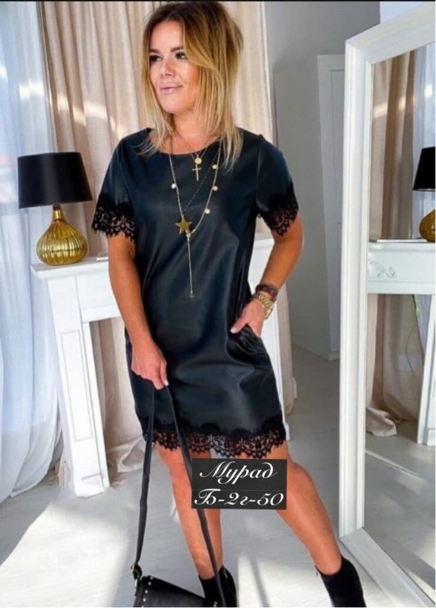 платье из экокожи для полных женщин,платье женское выполнено под экокожу,платье с гипюром и карманами,платье женские, платье