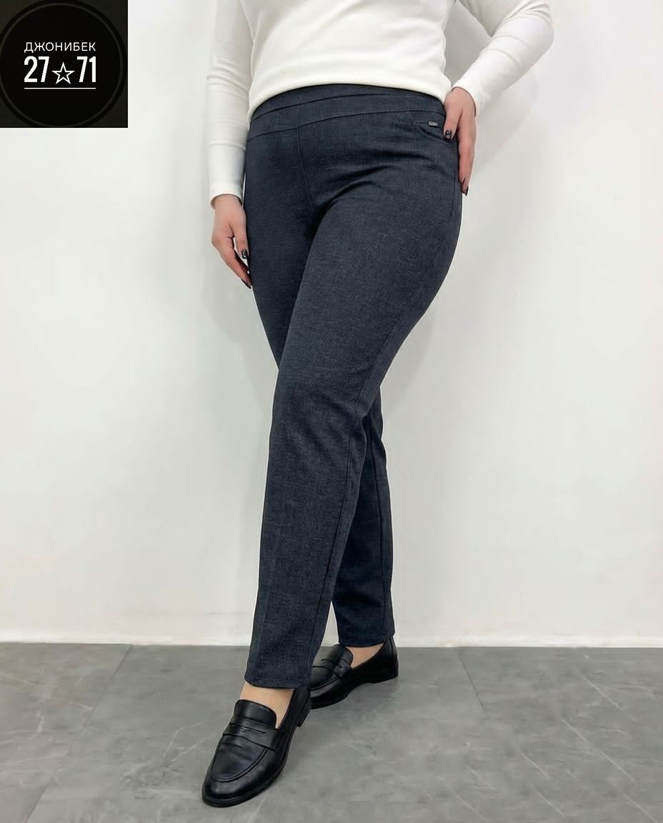 женские брюки большие размеры,женские брюки,джинсы брюки,брюки бриджи,зауженные брюки