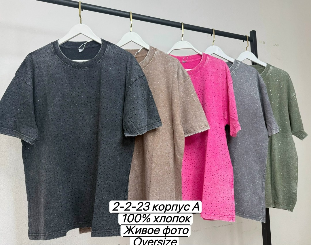 футболка оверсайз со стразам,футболка женская оверсайз со стразами,футболка оверсайз удлиненная со стразами tosha,удлиненная футболка туника oversize со стразами adelelove,футболки женская