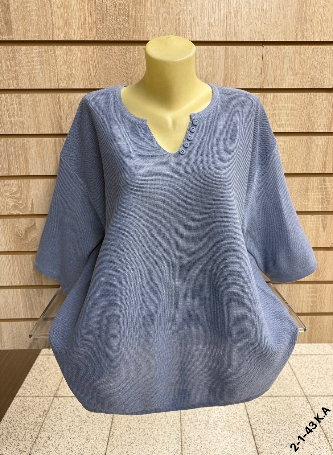 кофта женская,артикул кофта,кофта белая,джемпер,джемпер женские