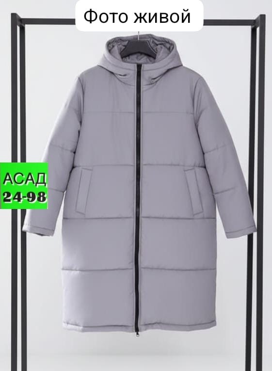 удлиненная куртка,зимняя женская куртка,зимняя куртка,куртка пуховик,куртка зимняя удлиненная