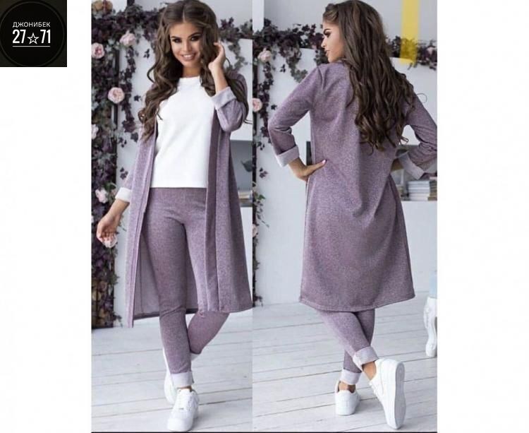 женские кардиганы,комплект пижама,кардиган белый,белые костюмы,костюм с брюками