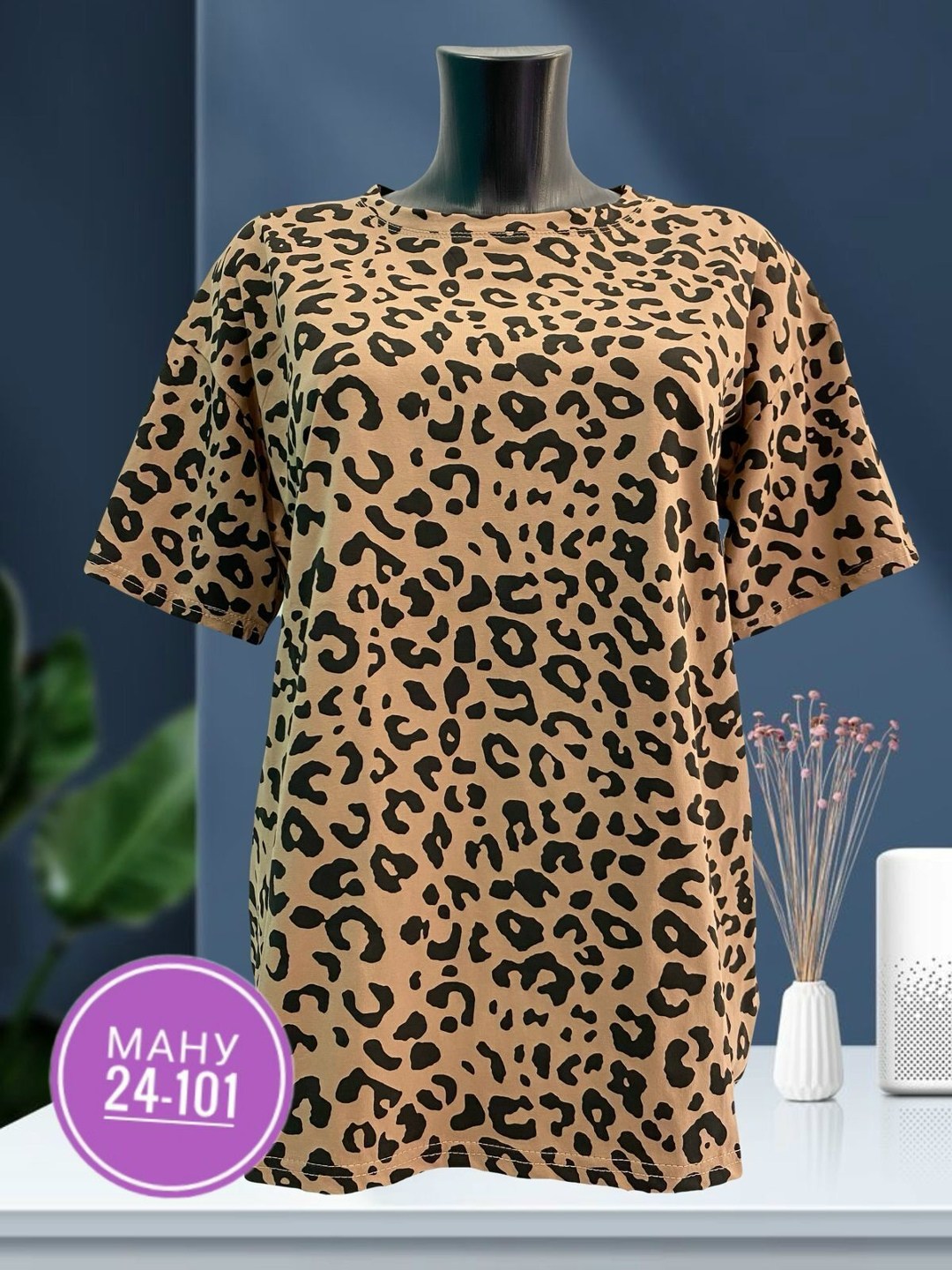 футболки женские больших размеров,футболки женская,футболка женская 6506 "леопард",футболки женская оверсайз,футболки больших размеров