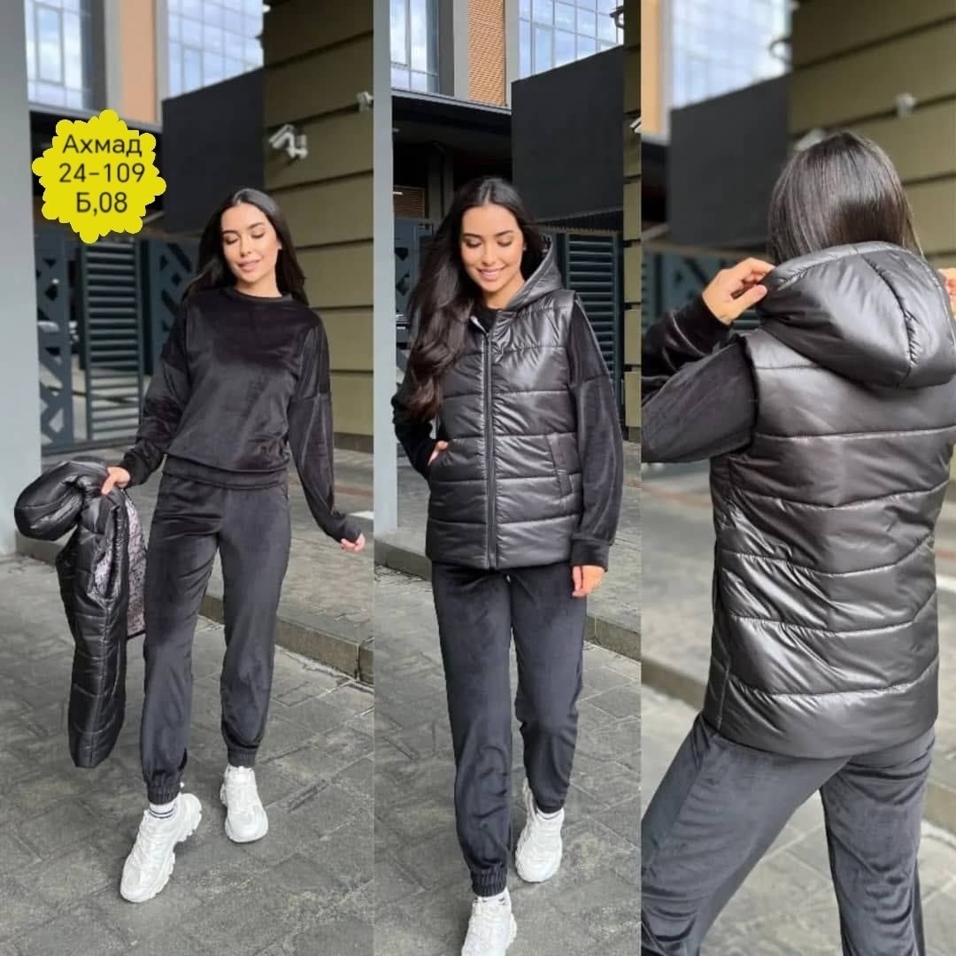 спортивно-прогулочный костюм женский тройка,спортивные костюмы женские,костюм женский тройка спортивный,спортивный костюм женский теплый тройка,костюм женский на флисе