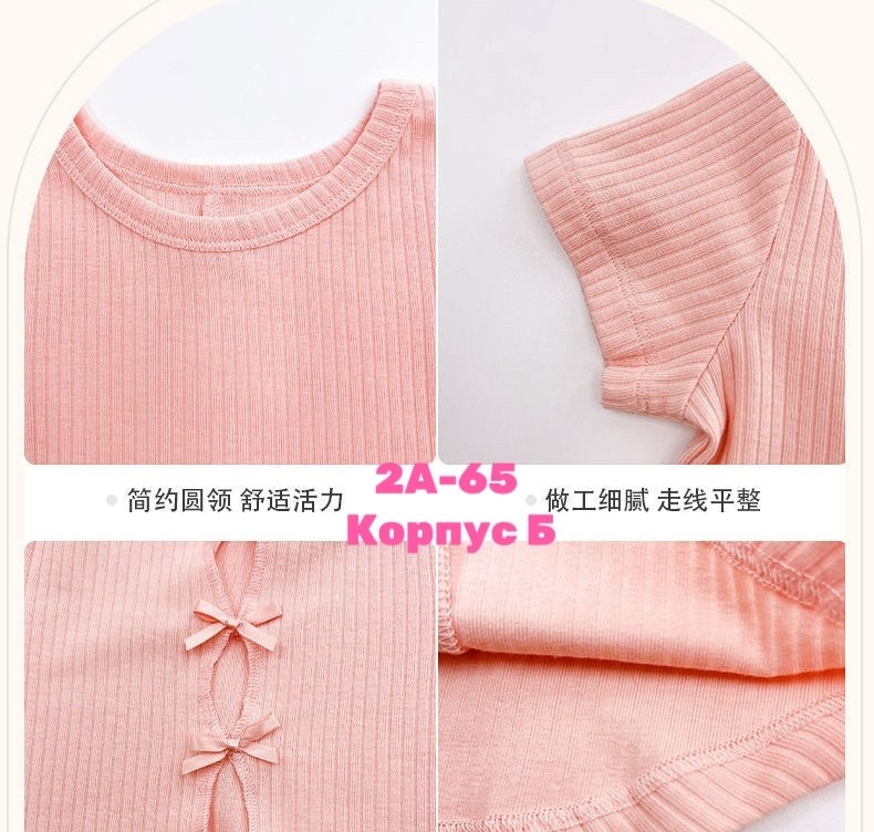 платье для девочек,ребенок,комплект одежды для маленьких девочек,комплект одежды для девочек,детские костюмы