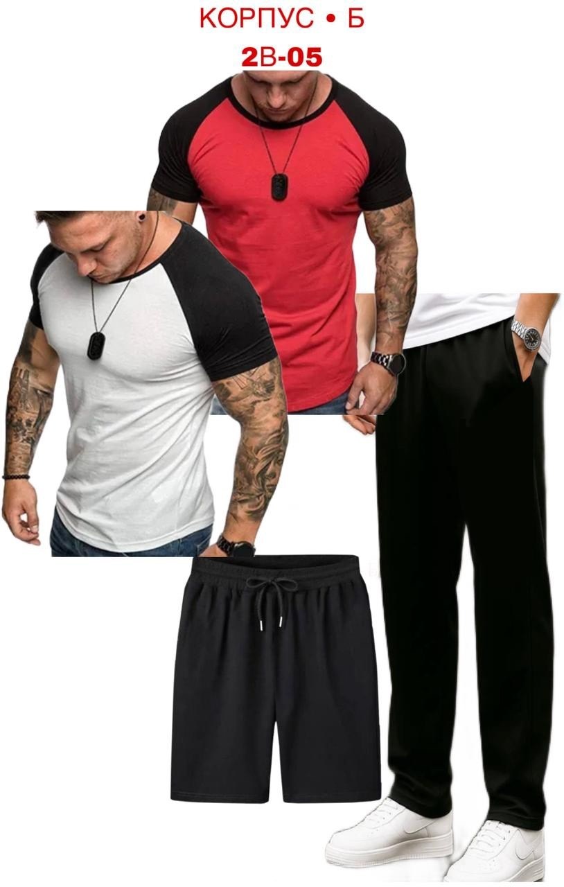 футболки мужские,мужская мода,костюм мужской,спортивные костюм,костюм