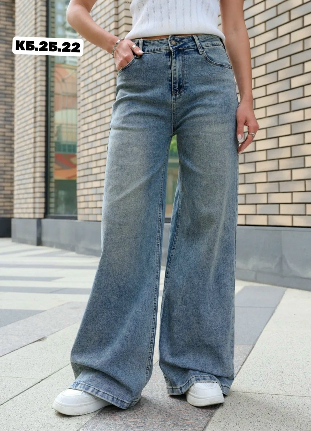 голубой джинсы широкие трубы клеш,женские джинсы,джинсы женские широкие,джинсы широкие,джинсы палаццо