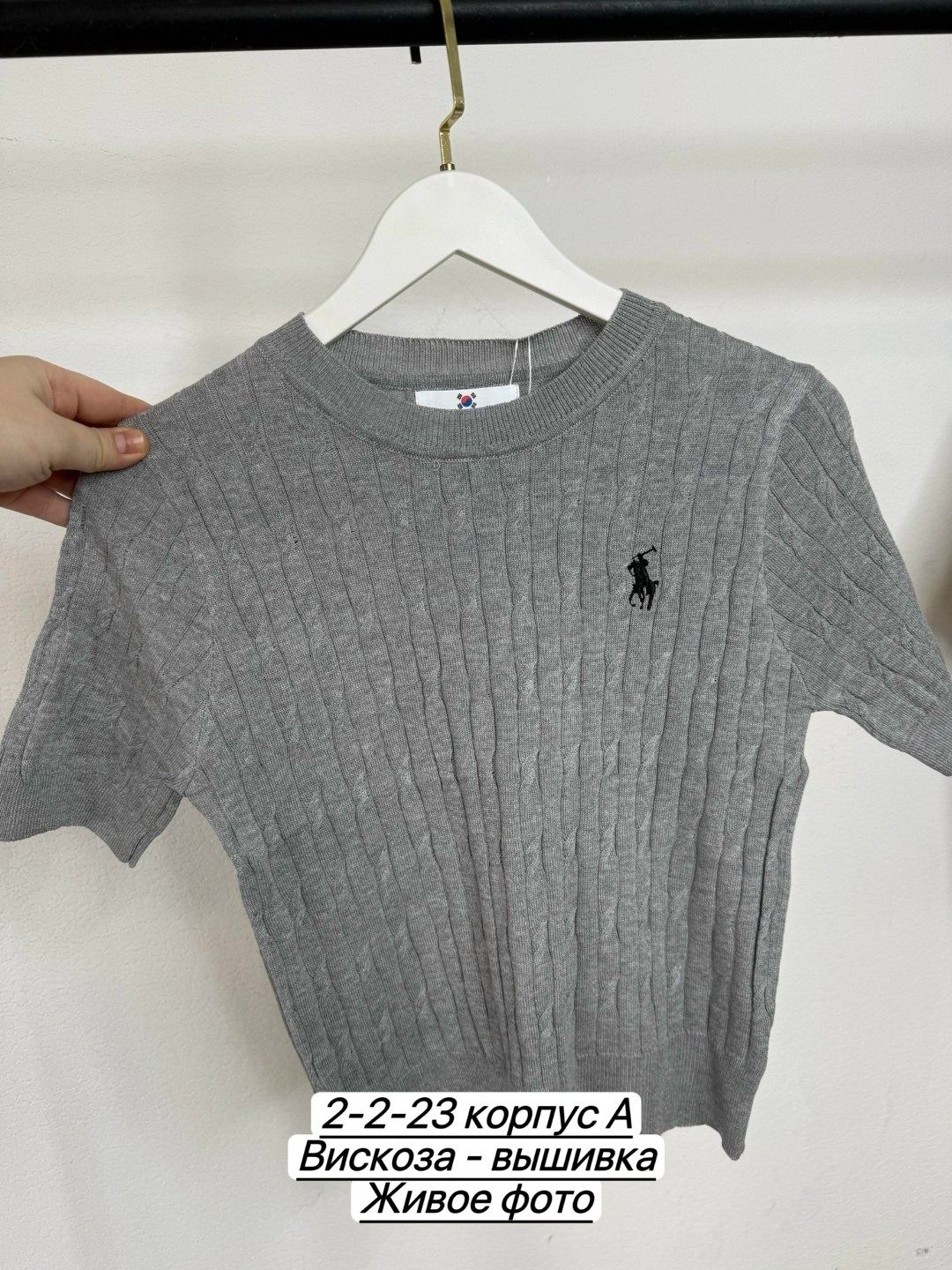 кофта женская,блузка вязаная,свитера женские,свитер polo ralph lauren,кофточка женская