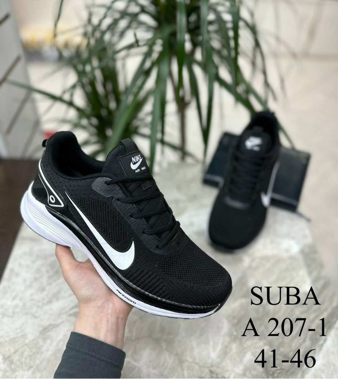 кроссовки мужские,кроссовки adidas мужские,кроссовки adidas,кроссовки,кроссовки адидас дыши