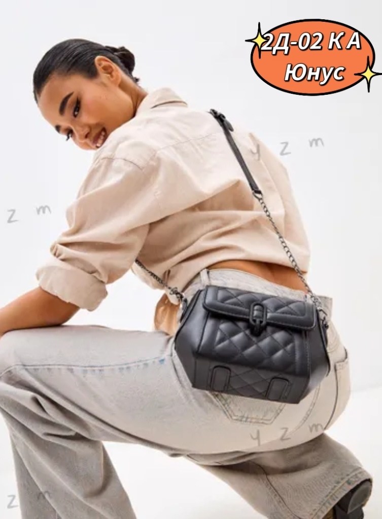 женская сумка,модная сумка,сумка,сумочка,сумки для женщин