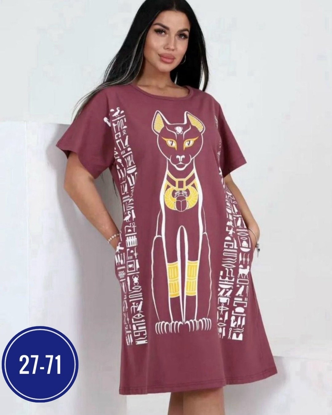 туника женская,женская туника большие размеры,платье женское туника,туника домашняя большие размеры,туника женская домашняя