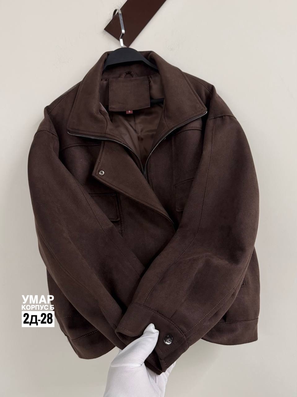 кожаная куртка,косуха кожаная куртка оверсайз saint shine,куртка кожаная женская,куртка,куртка из экокожи