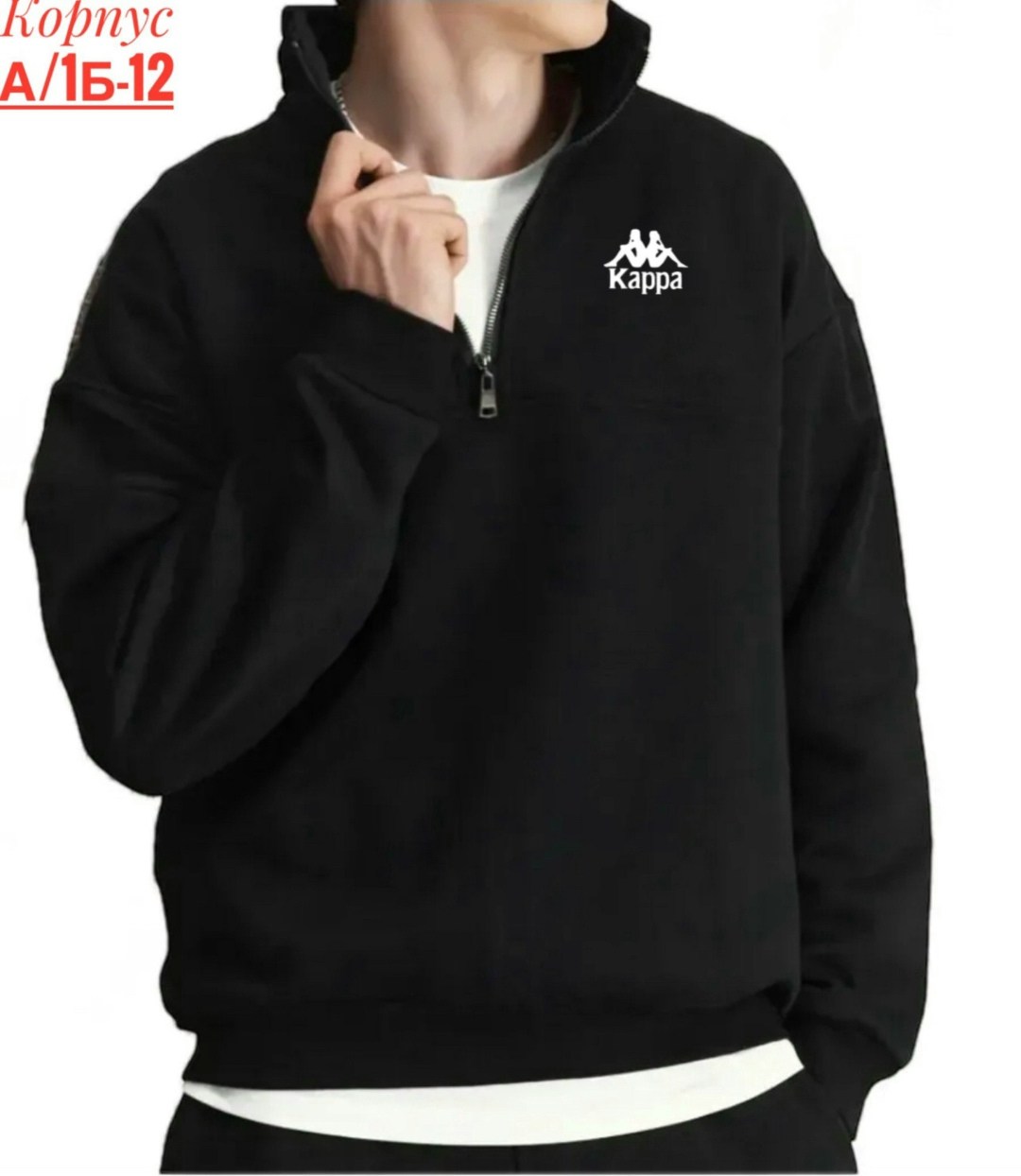 свитшот мужская,серая кофта,кофта мужская оверсайз,свитшот и толстовка,толстовка кофта