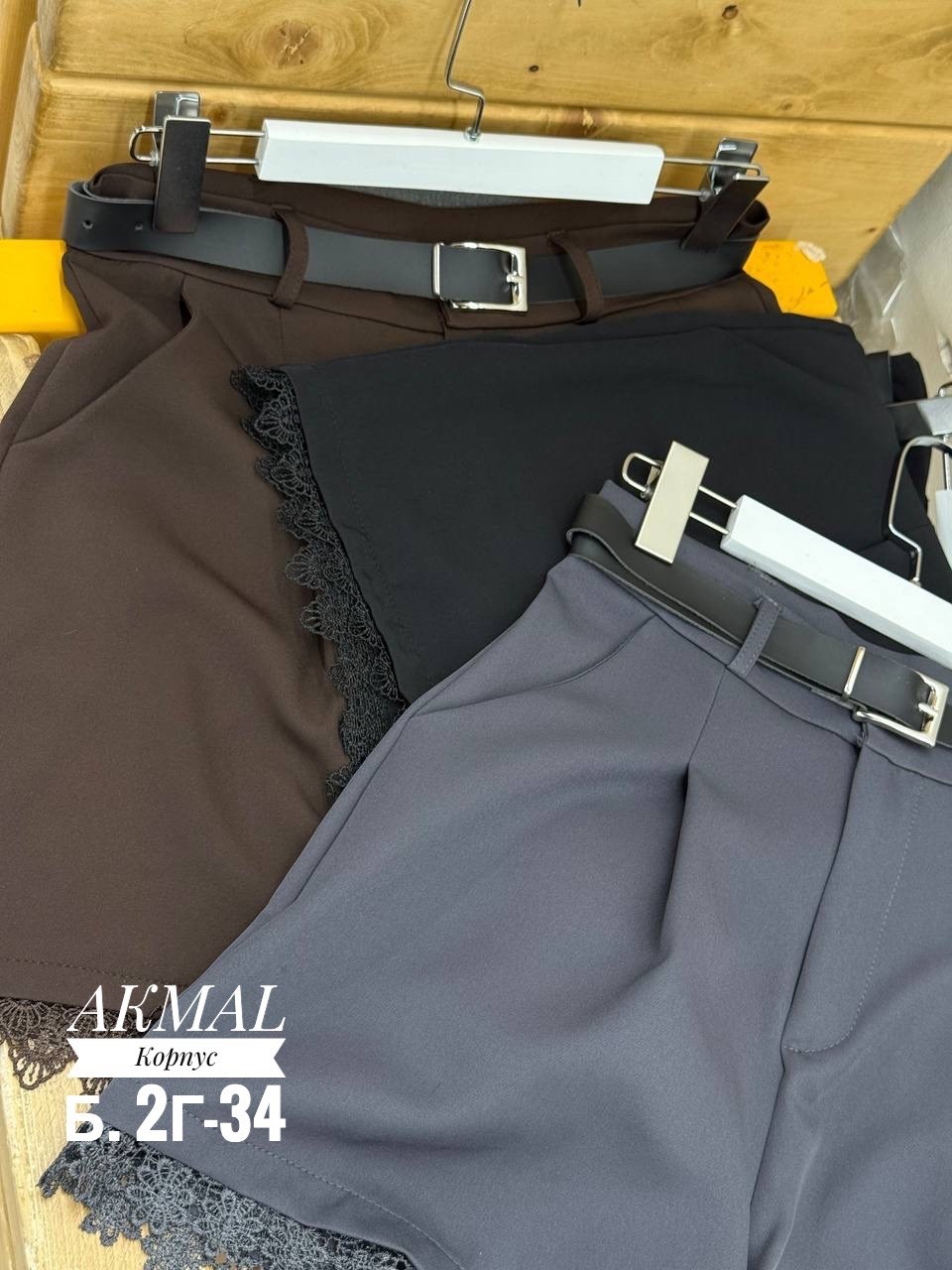 женские шорты,повседневные шорты,черные шорты,шорты чёрные женские,шорты с поясом