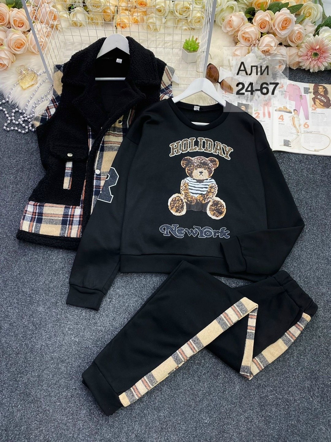 спортивный костюм женский теплый,костюм женский тройка,теплый костюм женский,женский костюм на флисе,стильные костюмы