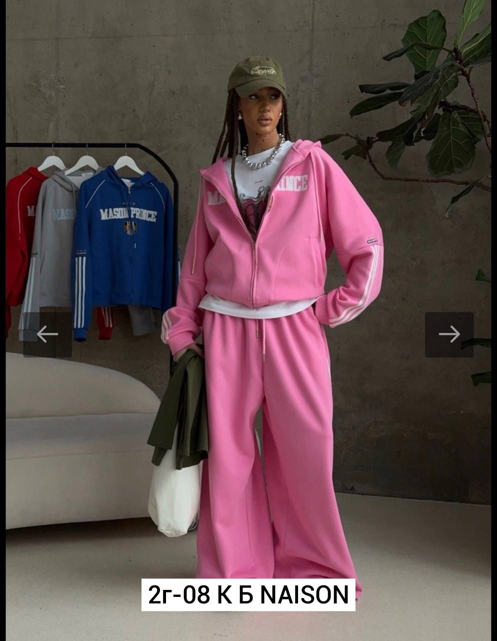 спортивный костюм женский,женский костюм двойка двунитка,женский костюм,костюм двойка двунитка,спортивный костюм